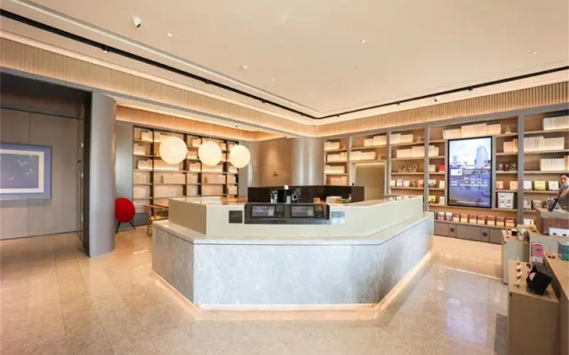 Ji Hotel (Nanjing Baijiahu)