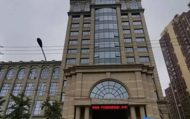 Meiyue Taihe Hotel (Jinan University)