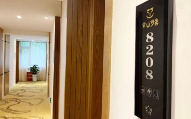 Banshan Yueshe Theme Art Holiday Hotel