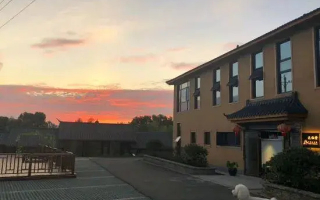 Huaqitang Rural Life Hostel