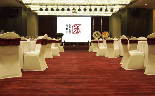 Maison New Century Hotel Dongguan