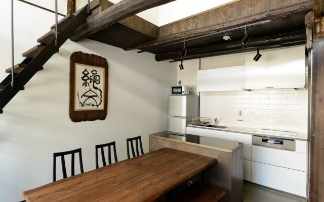 Shiki Homes - Tsuru