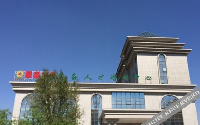 Training Center Hotel