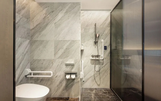 Holiday Inn Hangzhou West Lake By Ihg