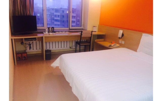 7 Days Inn Changchun Jiefang Road Quan An Square Branch