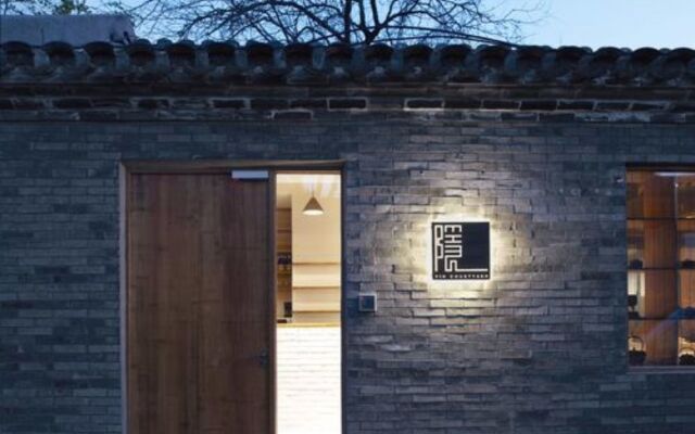 Yin Courtyard Beijing