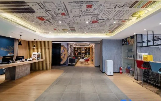 Ibis Hotel (Changchun Saide Plaza Pudong Road)