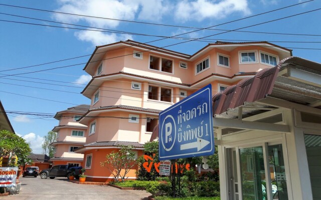 Yingthip1 Apartment