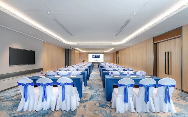 Holiday Inn Express Foshan New City by IHG