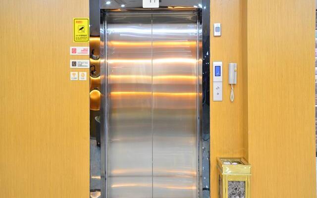 JTour Inn Wuhan Huanghe Tower Shouyi Square