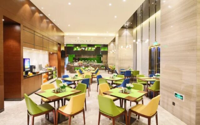 Hampton by Hilton Beihai Station