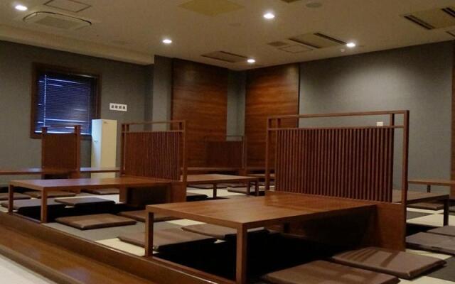 BadenGarden (Former Bed & Spa)