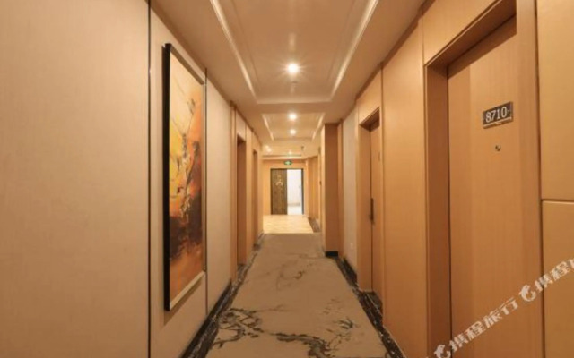 Super 8 by Wyndham Mengcheng Shang Cheng Lu