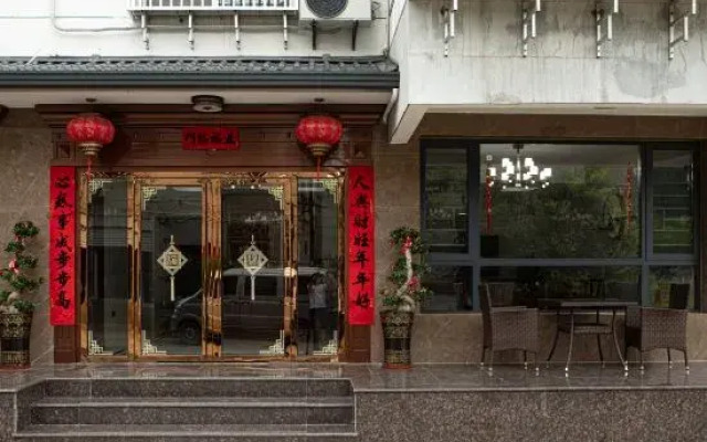 Taining Pulin Inn (Dajin Lake Scenic Area)