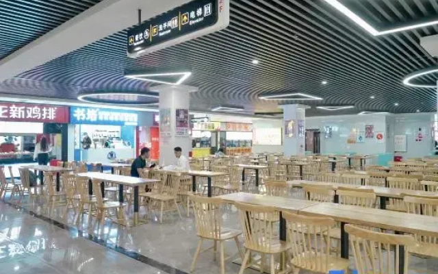 Guangzhou Yueshang Homestay