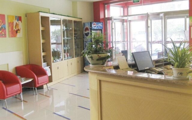 Grace Inn Zhonghua Road - Heze