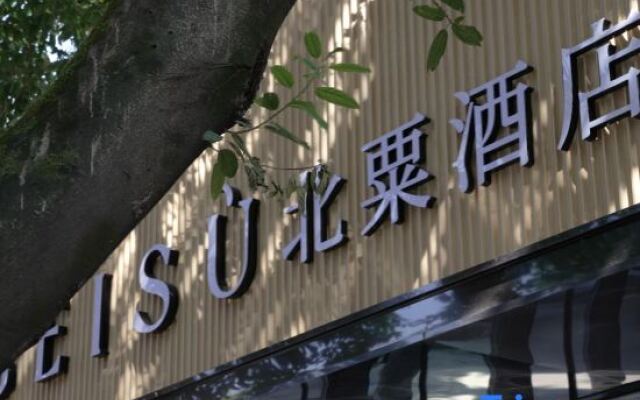 Beisu Hotel
