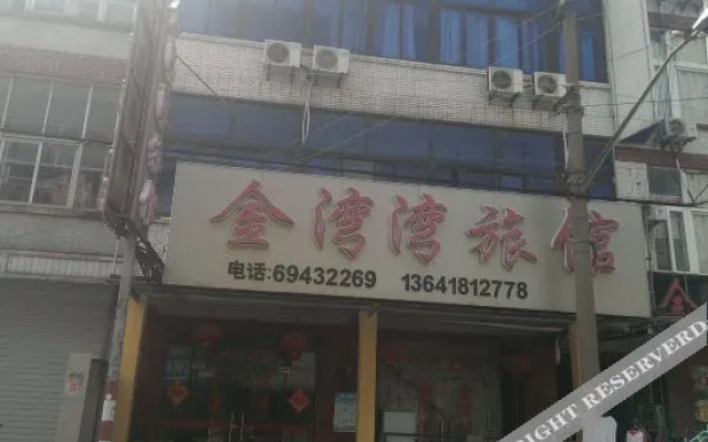 Jinwanwan Hostel