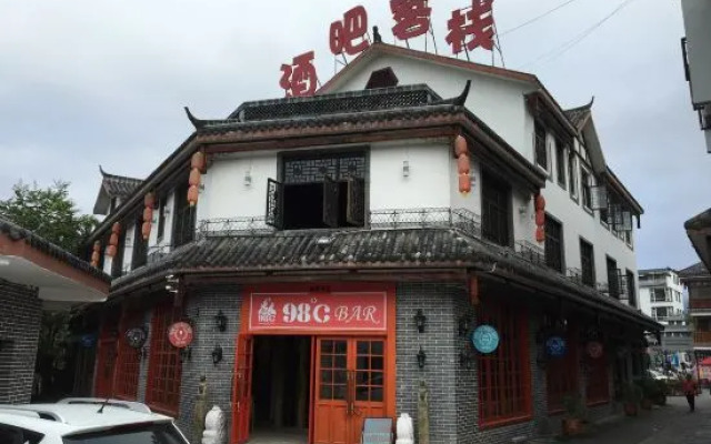 Near No.219 Provincial Road