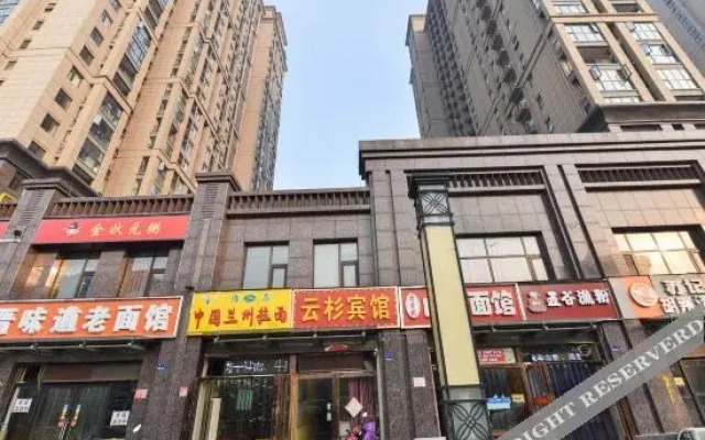 Yunshan Hotel (Henan National University Science Park Wutong Street Subway Station)