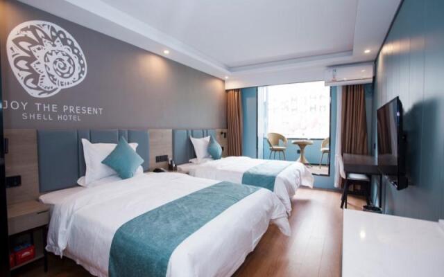 Shell Taiyuan City Yingze District Liuxiang South
