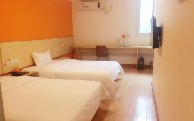 Yi Mi Hotel Guangzhou Huangcun Station – Guest Rooms – Guangzhou