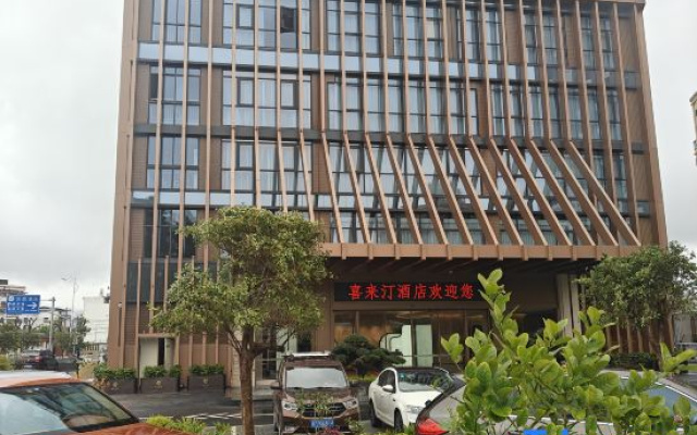 Xi Lai Ting Hotel