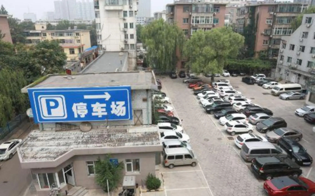 Taiyuan Water Conservancy Building Finance University North Campus Store