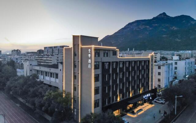 JI Hotel (tianwaicun, Tai'an)