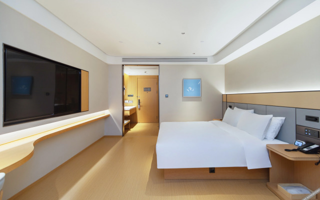 JI Hotel (Jingjiang Bus Station)