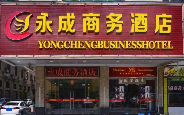 Yongcheng Business Hotel