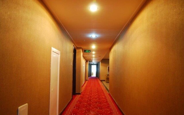 Xusheng International Hotel