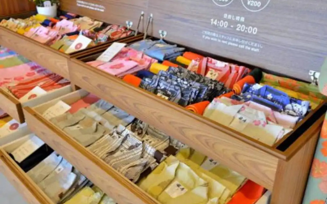 Shodoshima Kokusai Hotel