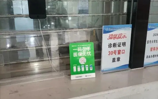 Xinzheng Qiandu Hotel
