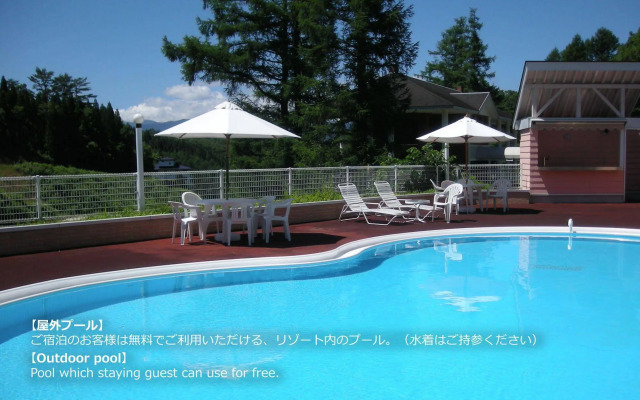 Resort Villa Takayama