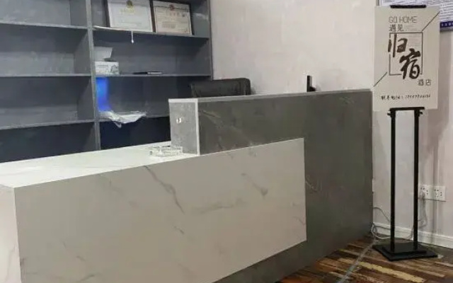 Meet Guisu Apartment (Yunlong Wanda Shop)