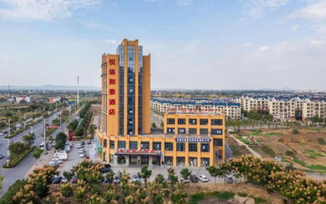 He County Hetai Holiday Hotel