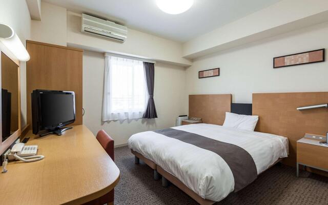 Comfort Hotel Central International Airport