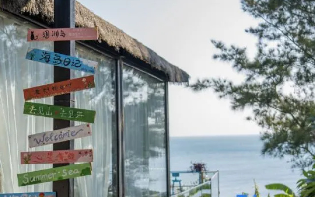21 nautical miles·Bed Island Beach (Weizhou Island Colorful Beach Branch) – Outside – Beihai