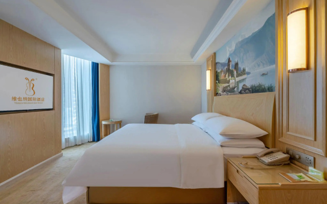 Vienna International Hotel (Chongqing Yuanyang Garden Expo) – Guest Rooms – Chongqing