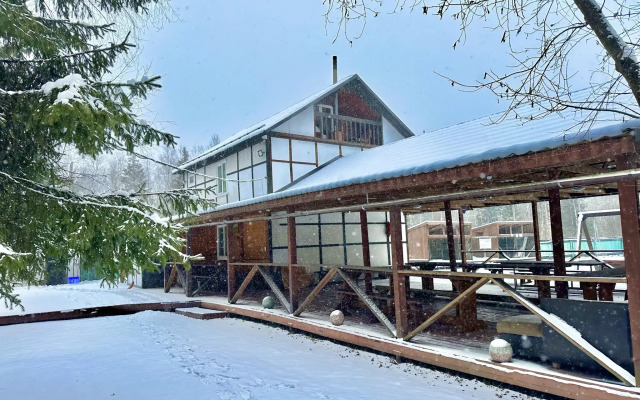 Country House Haski