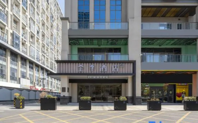 JI Hotel (Suzhou Mudu Old Town Scenic Region Jinfeng Road Subway Station) – Exterior – Suzhou