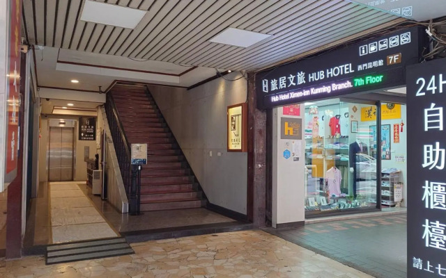 Hub Hotel Ximen-inn Kunming