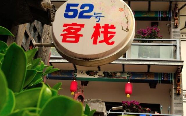 52 Inn