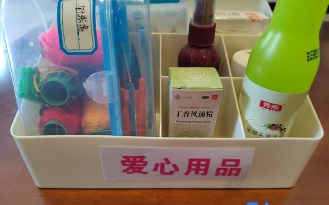 Jasmine Bloom INN Chain Hotel (Yidu Chengxiang Road)