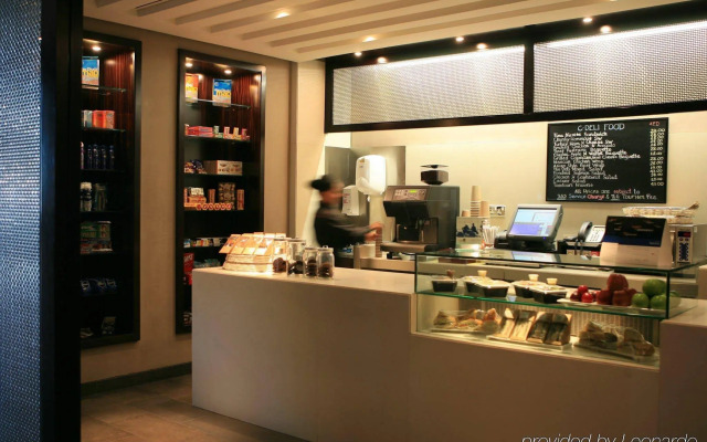 Centro Yas Island