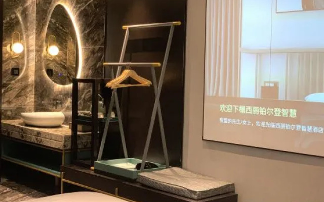 Ordun Wisdom Hotel (Shenzhen Vanke Yuncheng Xili Subway Station)