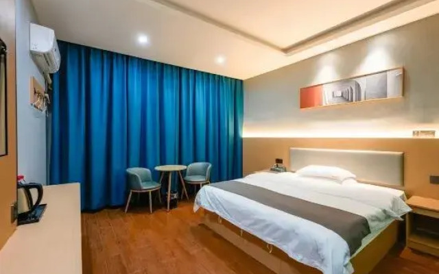 Yugan Star Ziyang Chain Hotel