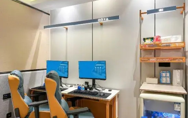 Wanyoo Esports Hotel (Nanjing Baijiahu Branch)