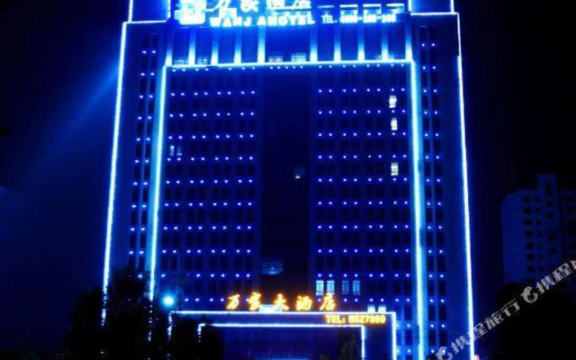 Wanjia Hotel